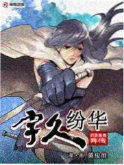 综艺《周末厨房》条目封面图